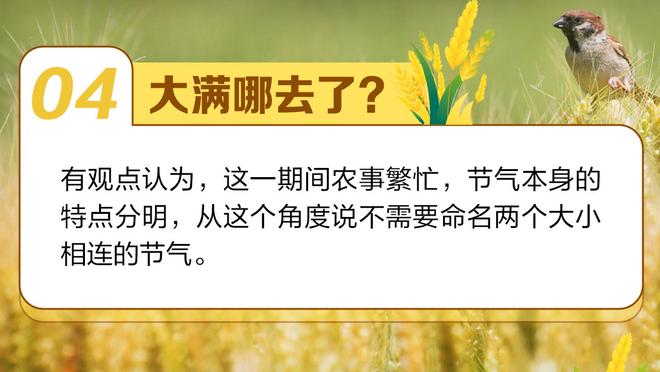 记者：最大亮点是说到腐败根源，权力过于集中很容易被资本围猎