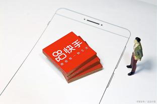 188bet注册网址截图1